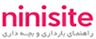 ninisite.png