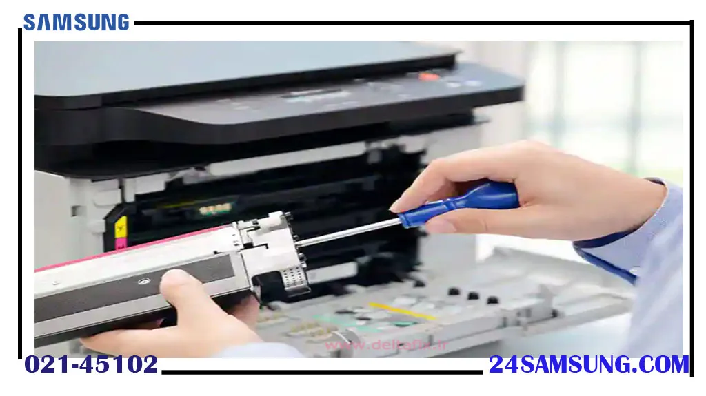 تعمیرات پرینتر سامسونگ