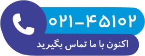 نمایندگی تعمیرات لپ تاپ سامسونگ