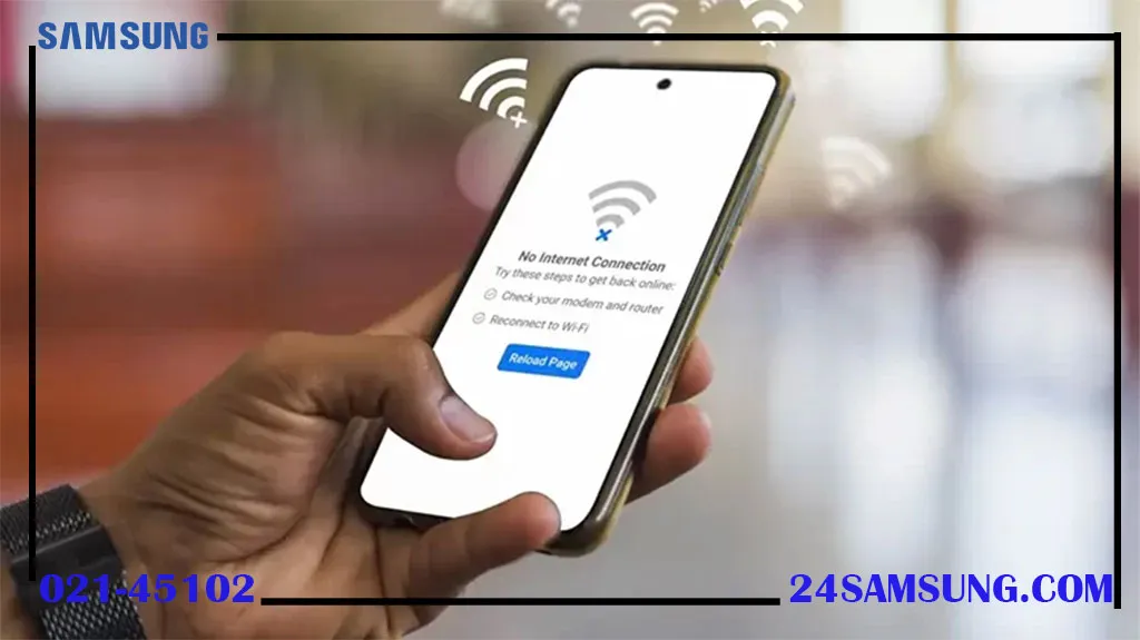 تعمیر گوشی S20 سامسونگ