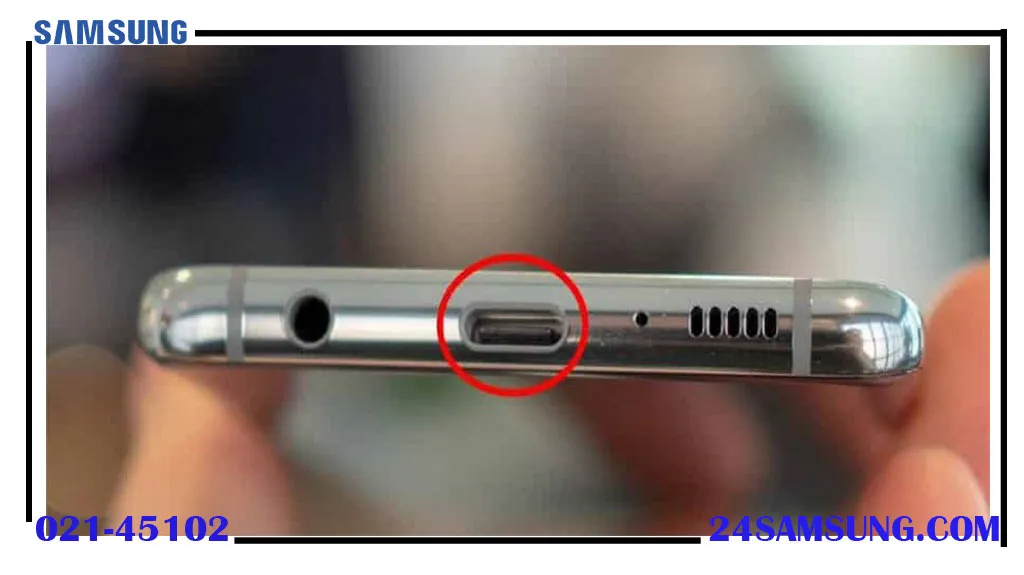 تعمیر گوشی S20 سامسونگ