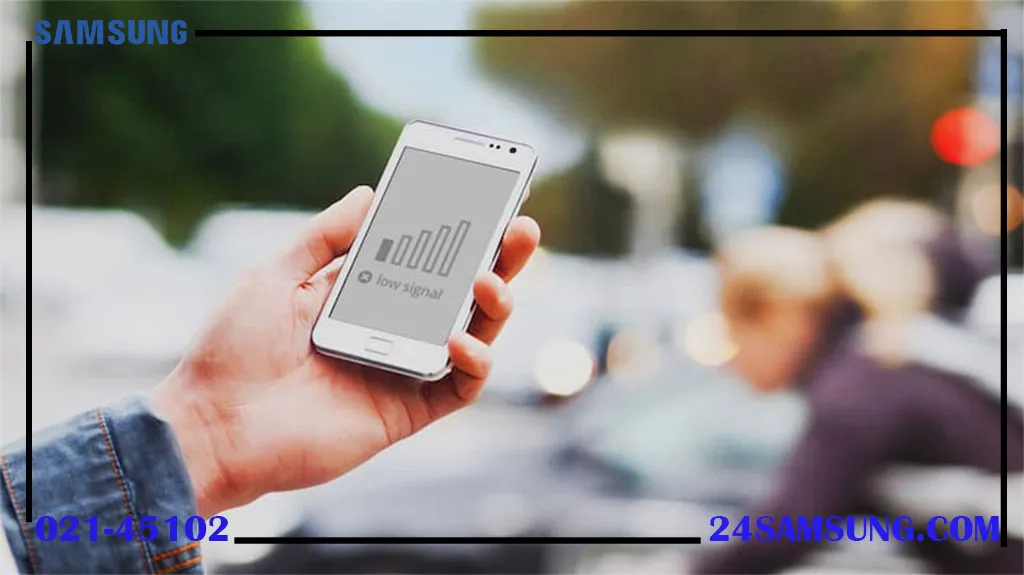 تعمیر گوشی S20 سامسونگ
