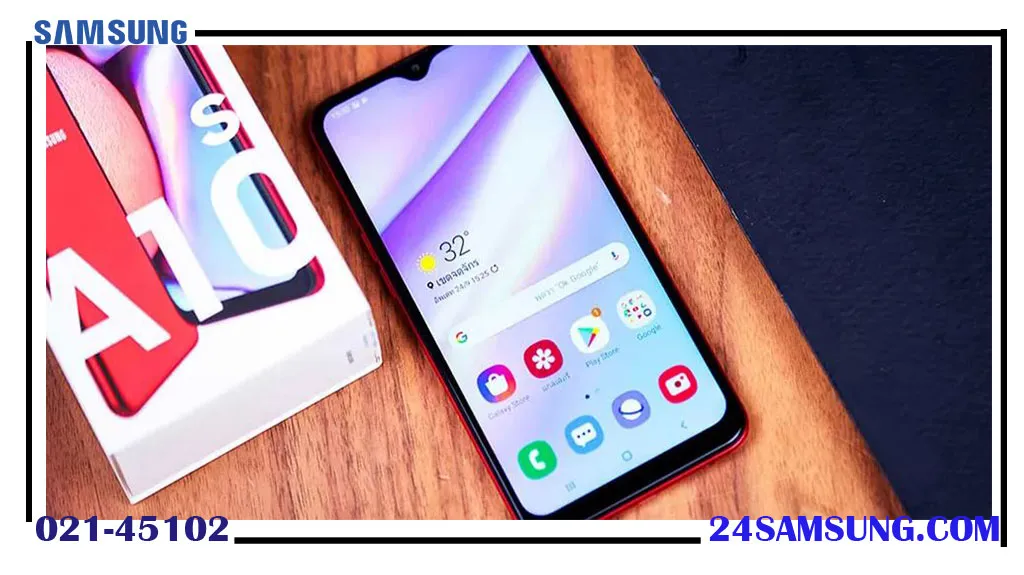 تعمیر گوشی سامسونگ A10s