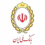 بانک ملی