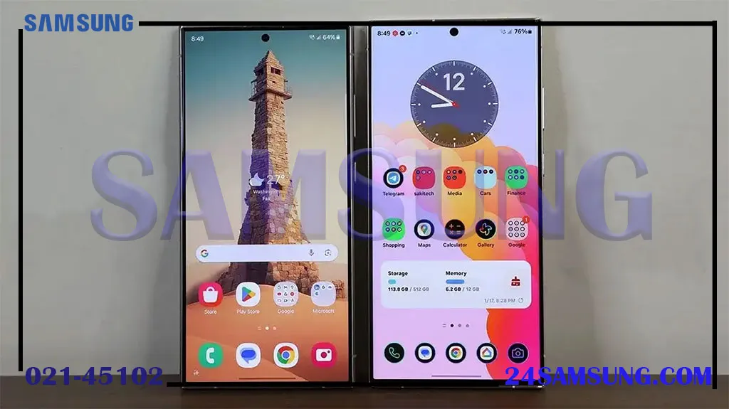 مقایسه s23 ultra با s24 ultra سامسونگ
