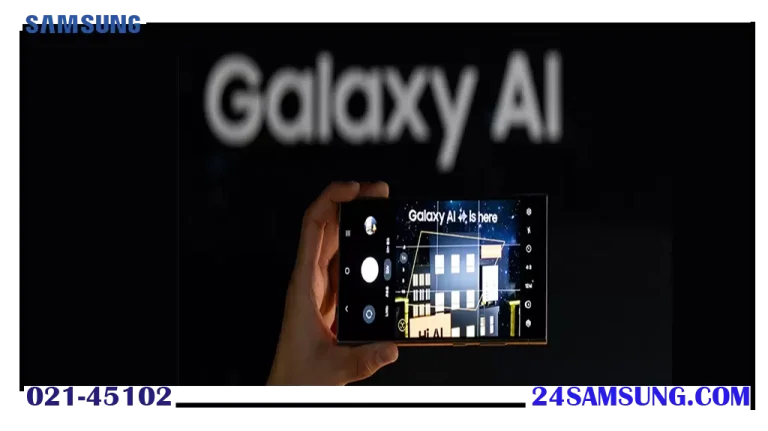 ارتقای بهره‌وری با Galaxy AI و SmartThings سامسونگ