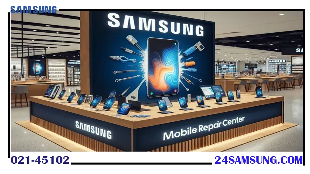 نمایندگی تعمیرات گوشی سامسونگ | تعمیر تخصصی موبایل Samsung