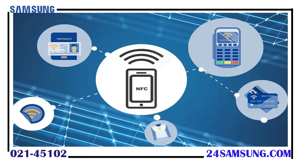 قابلیت NFC در گوشی‌های هوشمند