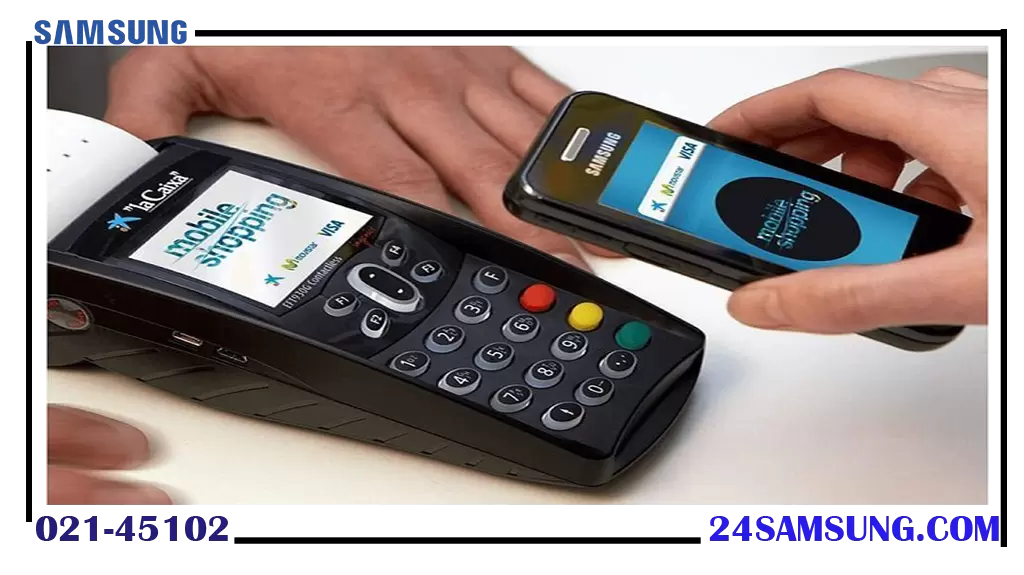 قابلیت NFC در گوشی‌های هوشمند