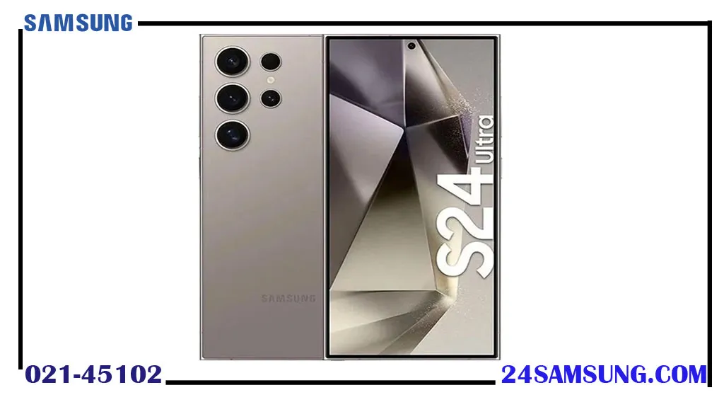 عدم شارژ و کندی شارژ S24 اولترا