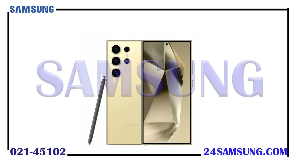 نقد و بررسی گلکسی s24 ultra + نظرات کاربران