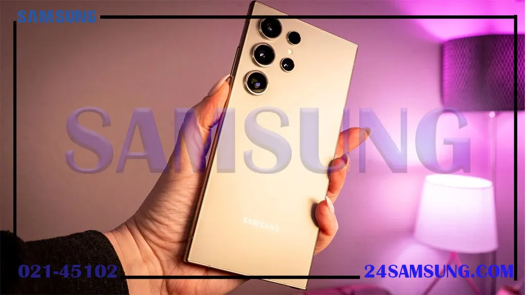 نقد و بررسی گلکسی s24 ultra + نظرات کاربران